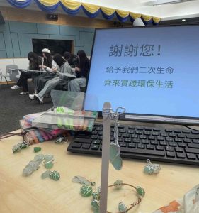 ngo工作