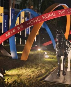 香港賽馬會