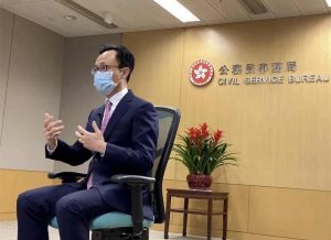 EO頂薪