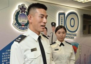 海關督察人工