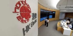 港燈辦公環境